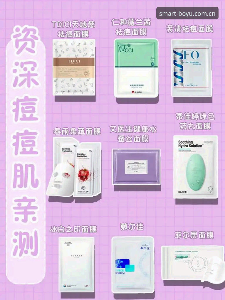 资深用户亲测：博鱼电脑版从安装到注册送体验金全流程实战经验