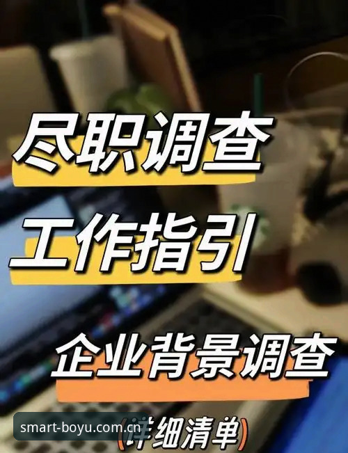 判断博鱼电脑版可靠性的7个关键维度——从行业趋势看官方下载安全